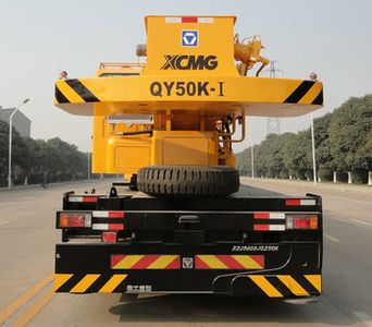 XCMG  XZJ5408JQZ50K Car crane