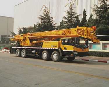 XCMG  XZJ5408JQZ50K Car crane