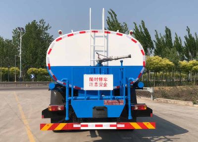 Dihong  YTH5251GPS6D watering lorry 