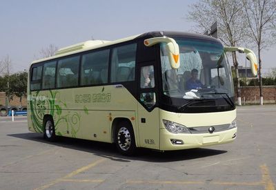 Yutong  ZK6906BEVQ3 Pure electric passenger cars