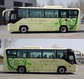 Yutong  ZK6906BEVQ3 Pure electric passenger cars