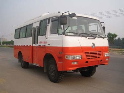 China National Petroleum Corporation (CNOOC) ZYT5063XGC Engineering vehicle