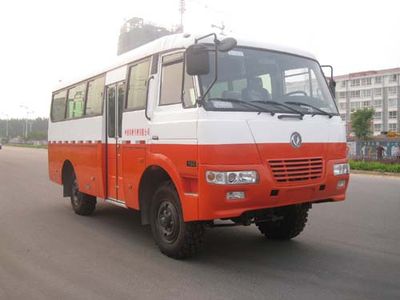 China National Petroleum Corporation (CNOOC) ZYT5063XGC Engineering vehicle