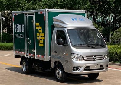 Foton  BJ5031XYZ5JV451 Postal vehicle