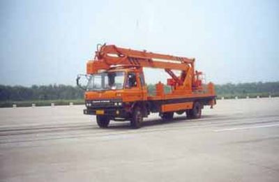 Kate BKC5108JGK20High altitude work vehicle