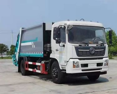 Cheng Li  CL5185ZYS6GX Compressed garbage truck