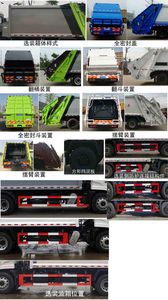 Cheng Li  CL5185ZYS6GX Compressed garbage truck