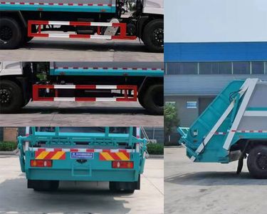 Cheng Li  CL5185ZYS6GX Compressed garbage truck