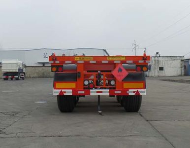 Jianghuai Yangtian  CXQ9401TWY Transport semi-trailer of dangerous goods tank frame