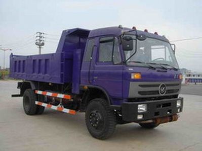 Jialong DNC3126GNDump truck