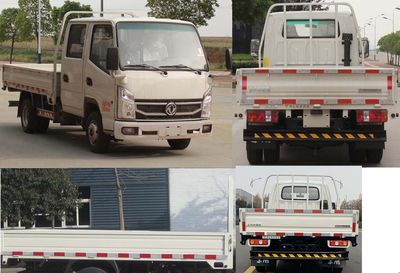 Dongfeng  EQ1041D6BDB Truck