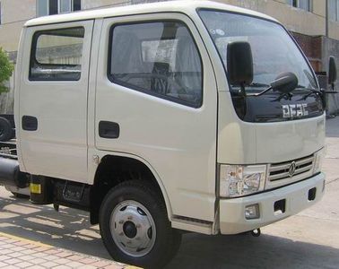 Dongfeng  EQ5050TGZN20D3AC High altitude work vehicle