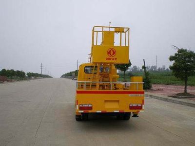 Dongfeng  EQ5050TGZN20D3AC High altitude work vehicle