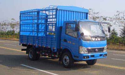 UFO  FD5046CCYD10K Grate type transport vehicle