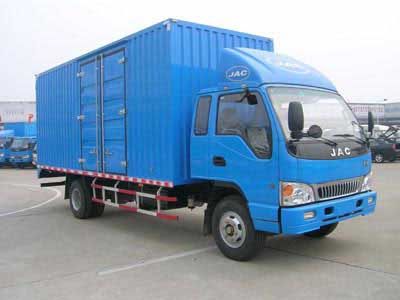 Jianghuai brand automobiles HFC5120XXYKR1T Box transport vehicle