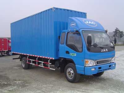 Jianghuai brand automobiles HFC5120XXYKR1T Box transport vehicle