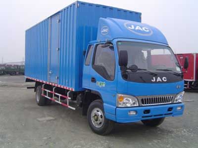 Jianghuai brand automobiles HFC5120XXYKR1T Box transport vehicle