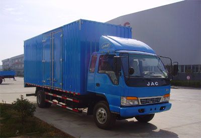 Jianghuai brand automobiles HFC5120XXYKR1T Box transport vehicle