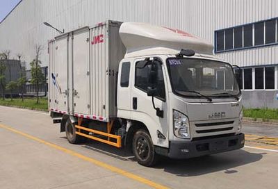 Jiangling Motors JX5062XXYXPGB2 Box transport vehicle