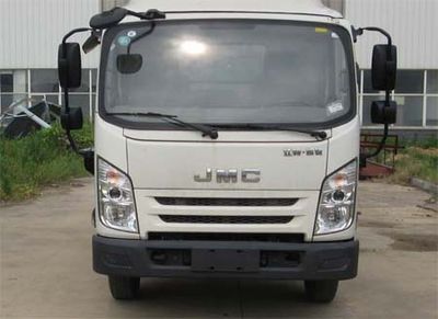 Jiangling Motors JX5062XXYXPGB2 Box transport vehicle