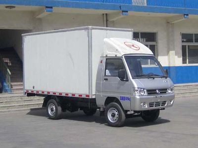 Kaima  KMC5020XXY26D4 Box transport vehicle