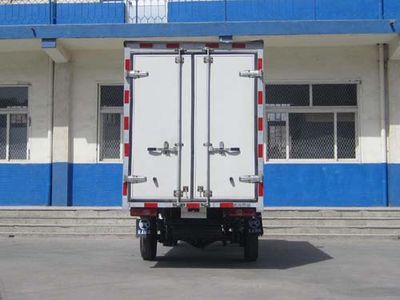 Kaima  KMC5020XXY26D4 Box transport vehicle