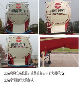 Yangjia  LHL9409GXHA Lower ash semi-trailer