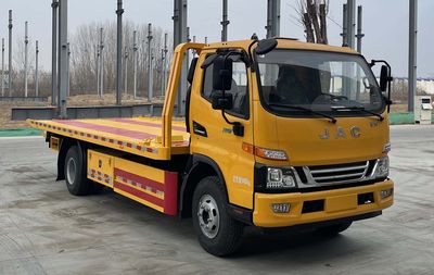 Meishengwei  MTH5090TQZ6H Obstacle clearing vehicle