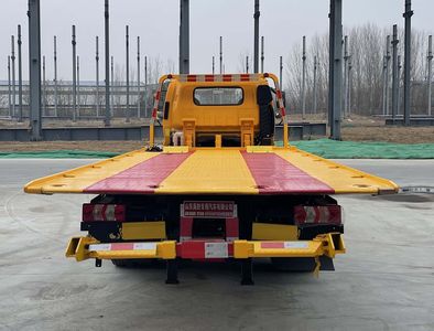 Meishengwei  MTH5090TQZ6H Obstacle clearing vehicle