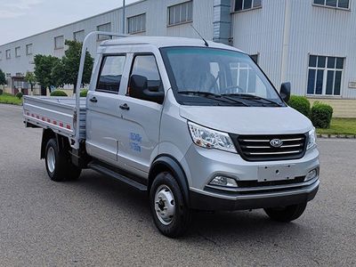 Nanjun NJA1036Light duty trucks