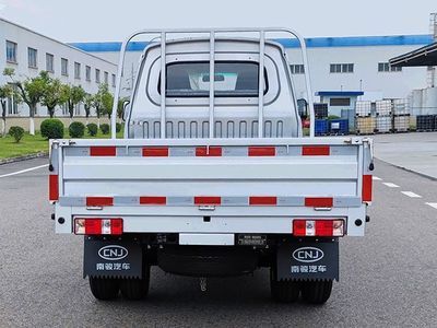 Nanjun  NJA1036 Light duty trucks