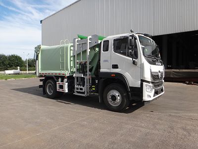 Qingzhuan  QDZ5180TCABB39F Kitchen waste truck