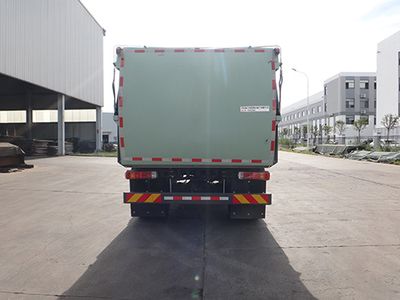 Qingzhuan  QDZ5180TCABB39F Kitchen waste truck