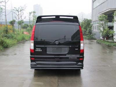 Jinguan Shenglu  SLT5033XSWEH Business vehicle