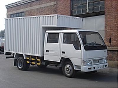 Jinbei  SY5043XXYS5Y Box transport vehicle