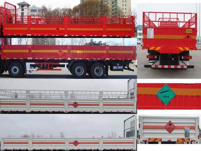 Tonghua  THT5320TQPYKCA Gas cylinder transport vehicle