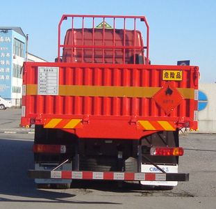 Tonghua  THT5320TQPYKCA Gas cylinder transport vehicle