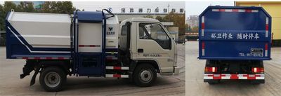 Zhonghua Tongyun  TYJ5041ZZZ Hydraulic Lifter Garbage truck 