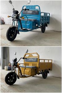 Xinpeng  XP1000DZH2 Electric tricycle