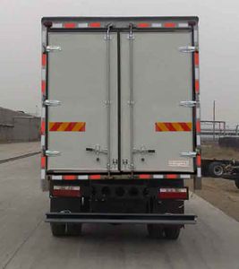 Ouling  ZB5120XXYTPXS Box transport vehicle