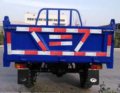 Five star  7YP1450D17B Self dumping tricycle