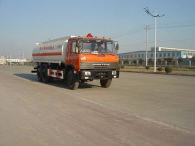 Kaile  AKL5220GHYEQ Chemical liquid transport vehicle