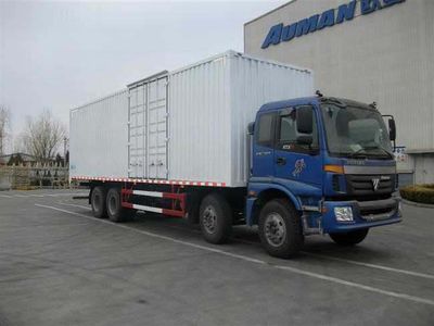 Ouman  BJ5263XXY1 Box transport vehicle