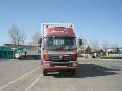 Ouman  BJ5263XXY1 Box transport vehicle