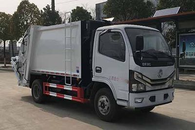 Chufei  CLQ5040ZYS6E Compressed garbage truck