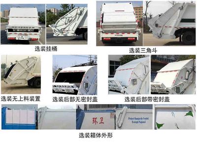 Chufei  CLQ5040ZYS6E Compressed garbage truck