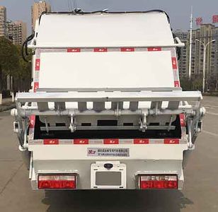 Chufei  CLQ5040ZYS6E Compressed garbage truck