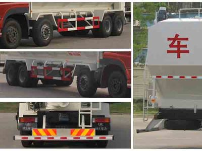 Cheng Liwei  CLW5311ZSLD4 Bulk feed transport vehicle