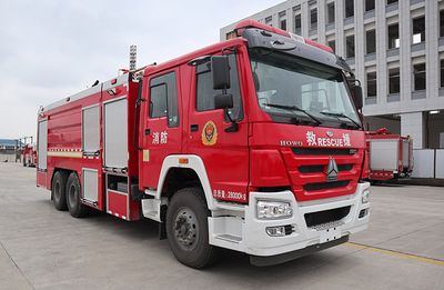 Feiyan  CX5280GXFGP110 Dry powder foam combined fire truck