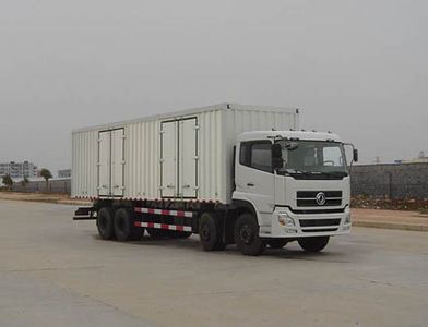 Huashen  DFD5310XXY Box transport vehicle